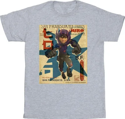 Produktbild von Disney - "Big Hero 6" T-Shirt für Herren BI49344 (3XL) (Grau)