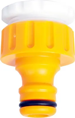 Obrázok produktu pre Hozelock 2184, PVC, Šedá, Žltá