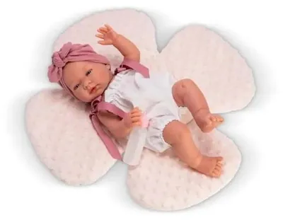 Produktbild von Asi spanische Babypuppe Maria mit Decke und Fläschchen 43 cm