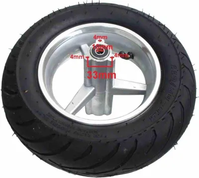 Produktbild von Hinterradfelge 110/50-6.5 Pocket Bri