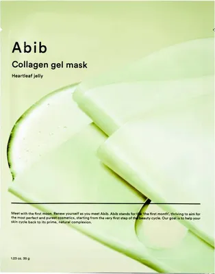 Immagine prodotto di Heartleaf Jelly (Maschera gel al collagene) 4 pz