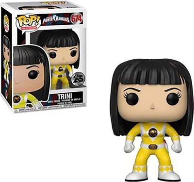 Produktbild von FUNKO 32809, 110 g