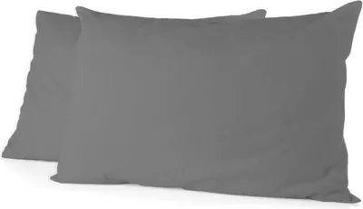 Obrázek produktu pro 2 povlaky na polštáře - 50 x 70 cm - antracitově šedé