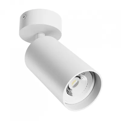 Produktbild von Spectrum LED Wandleuchte SQUALLA VARIOSA GU10 schwenkbar IP20 Innenleuchte rund Weiß max. 10W