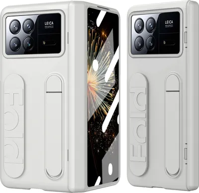 Immagine prodotto di Custodia Xiaomi Mix Fold 3 con protezione dello schermo, supporto e cerniera integrati Bianco