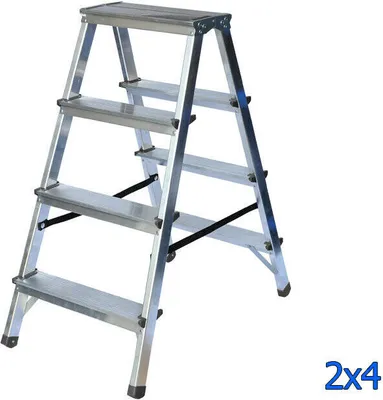 A silver aluminum step ladder with four steps is shown against a white background.