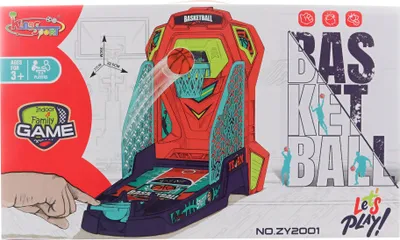 Image de Jeu de basket-ball