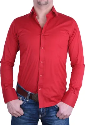 Produktbild von Cipo & Baxx Hemd Club Freizeithemd Langarm Slim fit