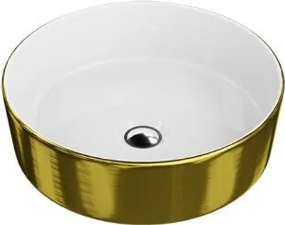 Produktbild von LAVITA Aufsatzwaschtisch Merida Brushed Gold | Aufsatzwaschbecken Rund | Waschbecken Ohne Überlauf und Hahnloch | Aus hochwertigem Porzellan | Waschtisch | 37x37x12 cm | Weiß/Gold