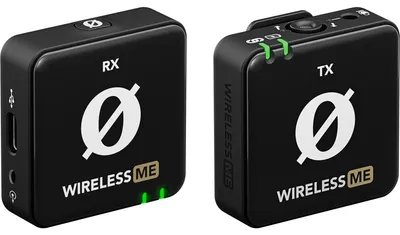 Produktbild von Rode Wireless ME