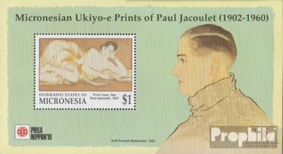Produktbild von Briefmarken Mikronesien 1991 Mi Block10 (kompl.Ausg.) postfrisch Briefmarkenausstellung