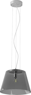 Immagine prodotto di Immax NEO CONO lampada a sospensione in vetro fumé 32cm senza alimentatore e DO