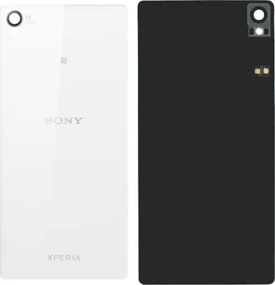 Produktbild von Original Sony Xperia Z3 D6603 D6653 Akkudeckel Backcover Weiß