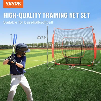 Image de Filet d'entraînement de baseball et softball 7 x 7 pieds, filet d'entraînement de baseball portable pour frapper, attraper et lancer, équipement de protection avec cadre en arc, sac de transport, zone de frappe, 12 balles, tee et ramasseur de balles