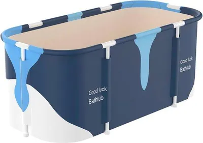 Produktbild von Famanu Badewanne für Erwachsene - Faltbar, Platzsparend und Einfache Installation