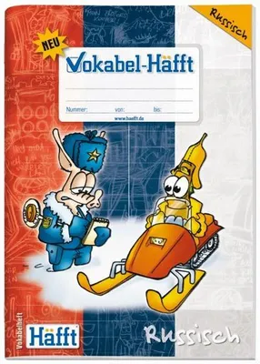 Produktbild von Vokabel-Häfft Russisch (DIN A5)