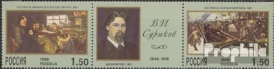 Produktbild von Briefmarken Russland 1998 Mi 639-640 Dreierstreifen (kompl.Ausg.) postfrisch Wassilij Surikow
