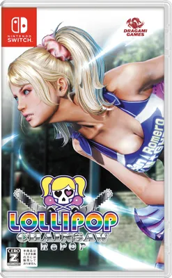 Produktbild von Lollipop Chainsaw RePOP