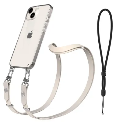 Produktbild von EAZY CASE Handykette magnetisch mit Handyhülle für Apple iPhone 14, Crossbody Handyband 1-1,90m verstellbar mit 2 Ösen in Creme