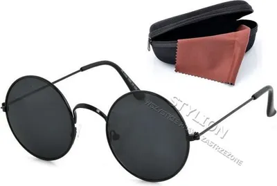 Produktbild von Lenonki Brille schwarz Hippie Retro Sonnenbrillenetui 2024