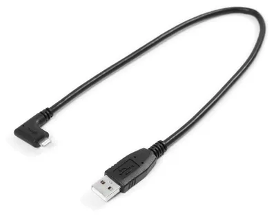 Obrázek produktu pro Propojovací kabel USB pro Apple
