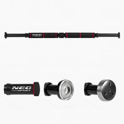 Obrázok produktu pre Hrazda na dverový rám 60-85 cm Neo 2
