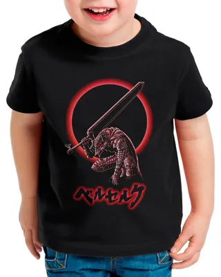 Produktbild von BaumwolleCloud Guts Heavy Armor Kinder T-Shirt anime manga berserk cosplay