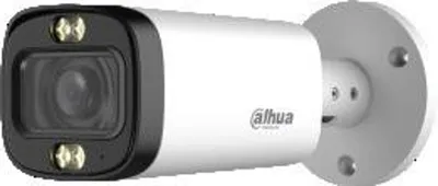 Produktbild von Dahua HAC-HFW1500R-Z-IL-A 5MP Bullet-Kamera mit Motorzoom 2,7–13,5 mm, IP67