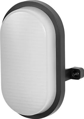 Image de OSRAM Applique et plafonnier, CCT, 9/7/4 W, 3000/4000/6500K, 840/720/500 lm, IP65, noir
