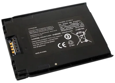 Produktbild von Li-Ion Akku für Zebra Symbol TC50, TC51, TC52, TC56, TC57- 3,7V/4,3Ah/15,91Wh