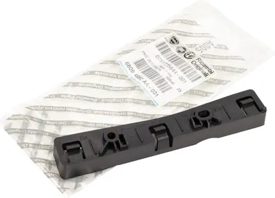 Produktbild von Original Fiat Stoßstangenhalter vorne rechts Fiat Bravo Bj. 2007-2014 OE 51775644