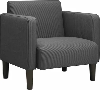 A studio shot of a dark gray armchair.