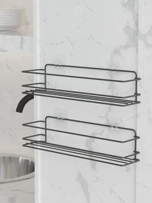 Produktbild von Hermia Concept, VM001-B, Küchenorganisator, 100 % METALL, Schwarz, 36 x 80 x 10 cm