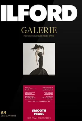 Produktbild von ILFORD GALERIE Glattes Perlmuttpapier 310 g/m² A4 100 Blatt