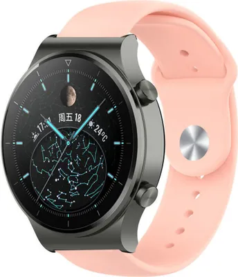 Produktbild von Strap-it Huawei Watch GT 2 Pro Sportarmband (Rosa)