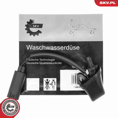 Image de buse de lavage BMW 3, 61667131299, avant