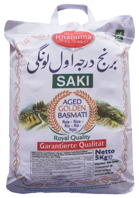 Obrázok produktu pre Khanum Khanuma – Zlatý lawangi, 10 000 gramov