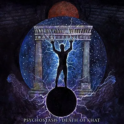 Produktbild von Shibalba-Psychostasis-Death Of Khat