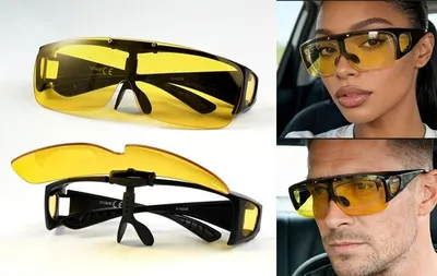 Produktbild von GKA Überzieh Nachtsichtbrille für Autofahrer klappbar Brillenträger Nachtbrille Kontrastbrille Nachtfahrbrille Überbrille HD Vision gelb