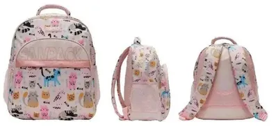 Immagine prodotto di Zaino scuola Sampack