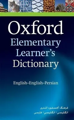 Produktbild von Oxford Elementary Learner's Dictionary