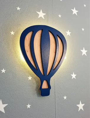 Image de Lampe de nuit Ballon