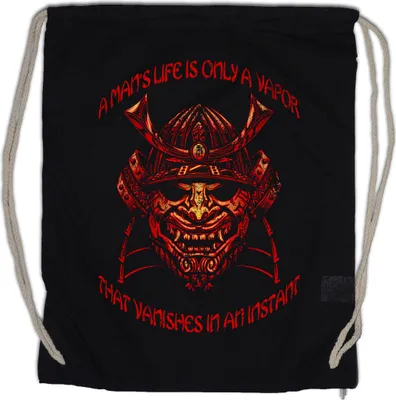 Produktbild von Urban Backwoods Samurai IV, Turnbeutel, Farbe: Schwarz