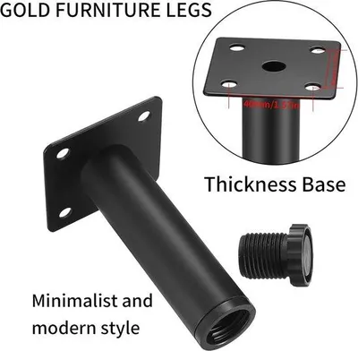 Produktbild von Famanu Möbelbeine 4 Stück verstellbar 5 cm - Metallmöbelbeine - Ersatzstützbeine