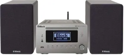 Produktbild von BLOCK MHF-900, Internet, Digital, DAB+, FM, 87,5 - 108 MHz, 80 W, 10 - 30000 Hz