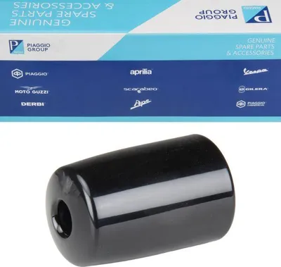 Produktbild von Lenkergewicht Lenkerendgewicht AP8104572 für Aprilia ETV 1000, Pegaso 650, RS 125, Moto Guzzi Breva Norge Stelvio