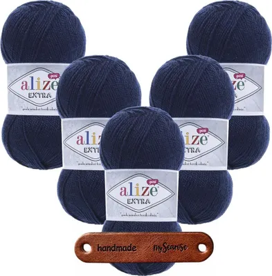 Produktbild von 5 x ALIZE Extra 58 Navy mit Label