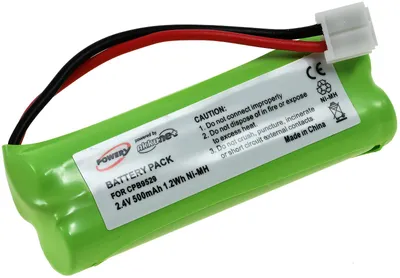 Image de Batterie pour Medion type GPHC05RN01