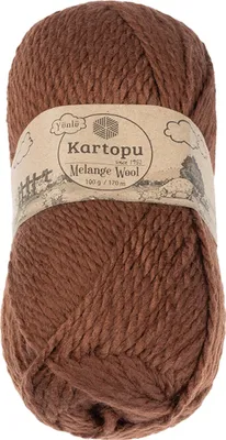 Obrázek produktu pro Příze MELANGE WOOL - 100g / 170 m - Hnědá