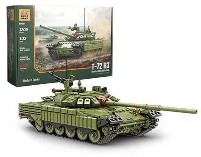 Produktbild von Build Army BRM-M004 T72B Main Battle Tank